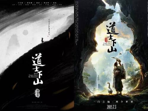 购买假韩国东义大学成绩单